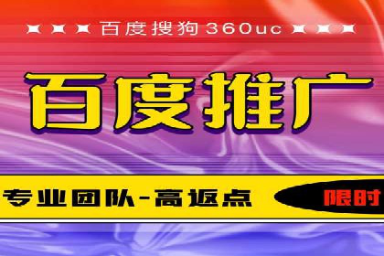 SEM营销推广的成功案例：如何实现品牌曝光